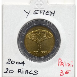 Yemen 20 Rials 1425 AH -2004 FDC, KM 29 pièces de monnaie