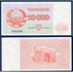 Ouzbékistan Pick N°72b TTB, Billet de banque de 10000 Sum 1992