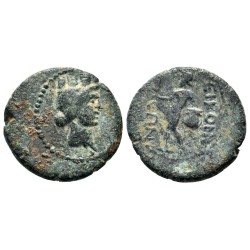 Lycaonie, Eikonion (Iconium) ae16 Cuivre (-100) Tyche Persée