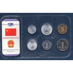 Chine Série 6 pièces 1982-2008 FDC pièces de monnaie