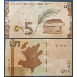 Azerbaïdjan Pick N°new5, Billet de banque de 5 Manat 2020