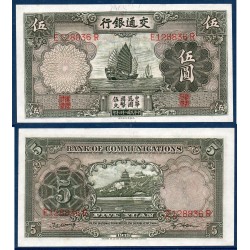 Chine Pick N°154, Neuf Billet de banque de 5 Yuan 1935