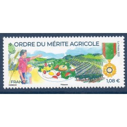 Timbre France Yvert No 5475 Ordre du mérite agricole luxe **