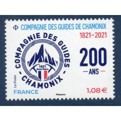 Timbre France Yvert No 5490 Compagnie des Guides de Chamonix luxe **