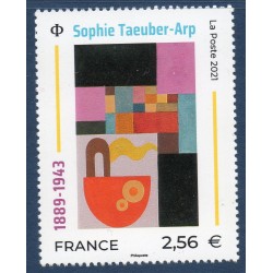 Timbre France Yvert No 5492 Sophie Taeuber-Arp, Le bateau luxe **