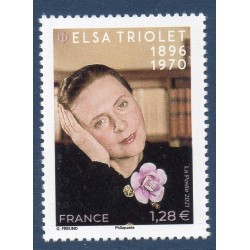 Timbre France Yvert No 5494 Elsa Triolet luxe **