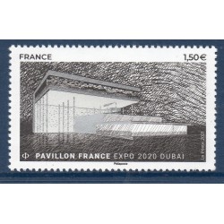 Timbre France Yvert No 5495 pavillon France à Dubaï luxe **