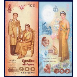Thaïlande Pick N°111, Billet de banque de banque de 100 Bath 2004