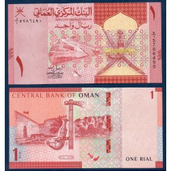 Oman Pick N°52, Billet de banque de 1 rial 2020