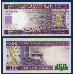 Mauritanie Pick N°16b, Billet de banque de 100 Ouguiya 2015