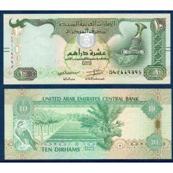 Emirats Arabes Unis Pick N°27e, Billet de banque de 10 dirhams 2017