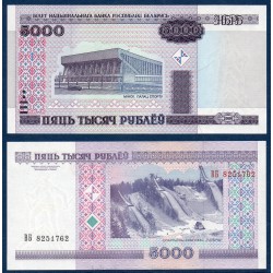 Bielorussie Pick N°29a, Billet de banque de 5000 Rublei 2000