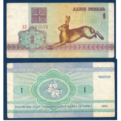 Bielorussie Pick N°2, TTB Billet de banque de 1 ruble 1992