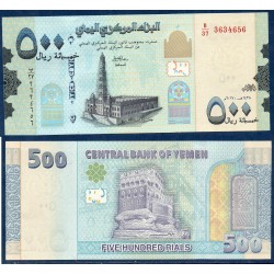 Yemen Pick N°39, Billet de banque de banque de 500 Rials 2018