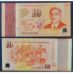 Singapour Pick N°58a, Billet de banque de 10 Dollars 2015