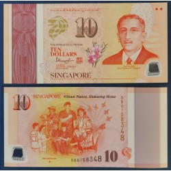 Singapour Pick N°60a, Billet de banque de 10 Dollars 2015