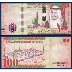 Arabie Saoudite Pick N°41a, Billet de banque de 100 Riyals 2016