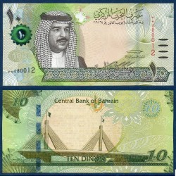 bahreïn Pick N°33, Neuf Billet de banque de 10 Dinars 2016