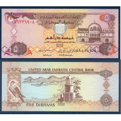 Emirats Arabes Unis Pick N°19c, Billet de banque de 5 dirhams 2004