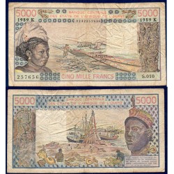 BCEAO Pick N°708Ke pour le Senegal, B Billet de banque de 5000 Francs CFA 1989