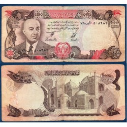 Afghanistan Pick N°53b, B Billet de banque de 1000 afghanis 1975
