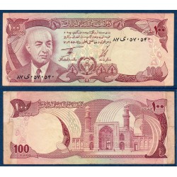 Afghanistan Pick N°50b, Billet de banque de 100 afghanis 1975