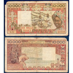 BCEAO Pick N°709Kc pour le Senegal, AB Billet de banque de 10000 Francs CFA 1980