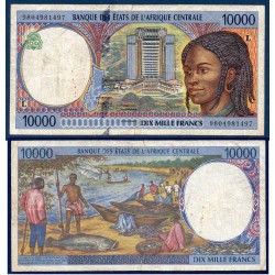 Afrique Centrale Pick 405Ld pour le Gabon, Billet de banque de 10000 Francs CFA 1998