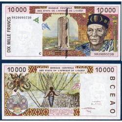 BCEAO Pick 314Cg pour le burkina Faso, Billet de banque de 5000 Francs CFA 1998