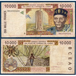 BCEAO Pick 114Af pour la Cote d'Ivoire, Billet de banque de 10000 Francs CFA 1998
