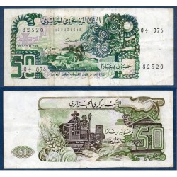 Algérie Pick N°130a, TTB Billet de banque de 50 dinar 1977