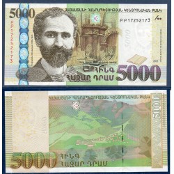 Arménie Pick N°56, Neuf Billet de banque de 5000 Dram 2012