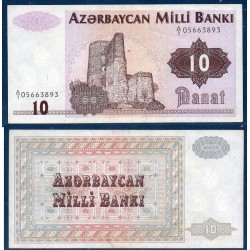 Azerbaïdjan Pick N°12, Sup Billet de banque de 10 Manat 1992