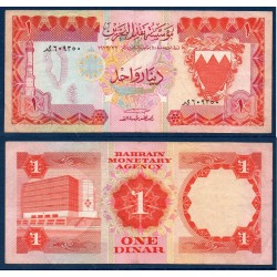 bahreïn Pick N°8, TTB Billet de banque de 1 Dinar 1973