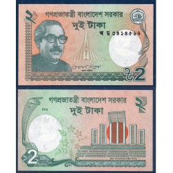Bangladesh Pick N°52b, Billet de banque de 2 Taka 2012