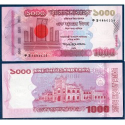 Bangladesh Pick N°51a, sup Billet de banque de 1000 Taka 2008