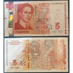 Bulgarie Pick N°116c, Billet de banque de 5 Leva 2020