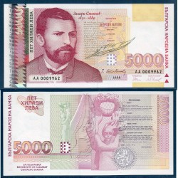 Bulgarie Pick N°108a, Neuf Billet de banque de 5000 Leva 1996