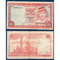 Brunei Pick N°8a, TB Billet de banque de 10 Ringgit 1976-1981