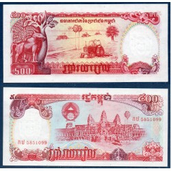 Cambodge Pick N°38a, Neuf Billet de banque de 500 Riels 1991