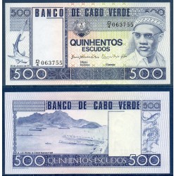 Cap vert Pick N°55a, Neuf Billet de banque de 500 escudos 1977
