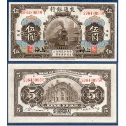 Chine Pick N°117n, shanghai Billet de banque de 5 Yuan 1914