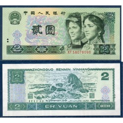Chine Pick N°885b, Neuf Billet de banque de 2 Yuan 1990