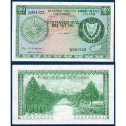 Chypre Pick N°42b, Sup Billet de banque de 500 Mils 1973-1976