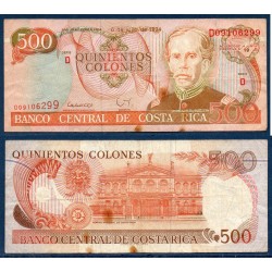 Costa Rica Pick N°262a, Billet de banque de 500 colones 1994