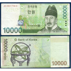 Corée du Sud Pick N°56a, TTB Billet de banque de 10000 Won 2007