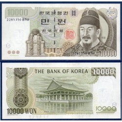 Corée du Sud Pick N°52, neuf Billet de banque de 10000 Won 2000