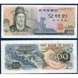 Corée du Sud Pick N°43, Sup Billet de banque de 500 won 1973