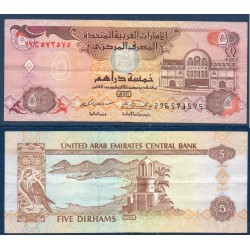 Emirats Arabes Unis Pick N°12b, TTB Billet de banque de 5 dirhams 1995