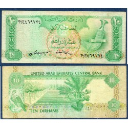 Emirats Arabes Unis Pick N°8, Billet de banque de 10 dirhams 1982